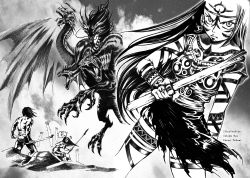 Rule 34 | 1boy, 1girl, artist request, breasts, dragon, highres, jomon period, long hair, monochrome, monster, outdoors, polearm, sky, spear, stick, weapon