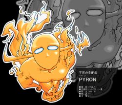 Rule 34 | 1boy, alien, capcom, chibi, elemental (creature), energy, energy being, fire, fire elemental, horns, male focus, partially colored, plasma, pyron, solo, stats, vampire (game)