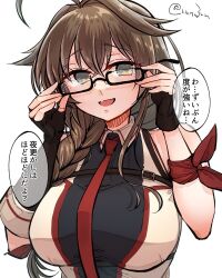 Rule 34 | 1girl, ahoge, bespectacled, black gloves, black shirt, blue eyes, braid, breasts, brown hair, commentary request, fingerless gloves, glasses, gloves, hair flaps, hair over shoulder, highres, kantai collection, large breasts, long hair, matsunaga (haku), necktie, red necktie, shigure (kancolle), shigure kai san (kancolle), shirt, simple background, single braid, sleeveless, sleeveless shirt, smile, solo, translation request, two-tone shirt, upper body, white background