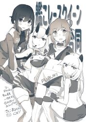 Rule 34 | 4girls, absurdres, abyssal chishima princess, abyssal ship, alternate costume, blush, boots, breasts, cleavage, closed mouth, clothes writing, cosplay, fingerless gloves, fubuki (kancolle), gloves, gotland (kancolle), gotland (kancolle) (cosplay), greyscale, headset, highres, horns, jacket, kantai collection, long hair, long sleeves, looking at viewer, lycoris fubuki, ma rukan, matching outfits, medium breasts, monochrome, multiple girls, official alternate costume, open mouth, race queen, sitting, skirt, thigh boots, torn clothes, usugumo (kancolle)