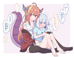 Rule 34 | 2girls, :t, ahoge, amane kanata, bare shoulders, barefoot, black thighhighs, blonde hair, blue eyes, blue hair, blue shirt, blush, border, bow, camisole, closed mouth, clothes writing, collarbone, colored inner hair, commentary request, diagonal-striped bow, dragon girl, dragon horns, dragon tail, fang, feathered wings, flying sweatdrops, full body, gradient wings, grey hair, hand under clothes, hand under shirt, handheld game console, hitsuji nata, holding, holding handheld game console, hololive, horn bow, horn ornament, horns, jacket, kiryu coco, kiryu coco (loungewear), knees up, long hair, long sleeves, multicolored eyes, multicolored hair, multicolored wings, multiple girls, nintendo switch, no shoes, official alternate costume, open mouth, orange hair, outside border, pink hair, pointy ears, pp tenshi t-shirt, purple eyes, red eyes, shirt, short sleeves, shorts, sidelocks, sitting, sitting on lap, sitting on person, skin fang, speech bubble, strap slip, streaked hair, sweat, tail, thighhighs, track jacket, translation request, two side up, virtual youtuber, wavy mouth, white border, white camisole, white shorts, wings, yuri