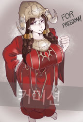 Rule 34 | 1girl, breasts, brown eyes, brown hair, clothes, dress, english text, female focus, gpdmdmd, helmet, horns, huge breasts, long hair, looking at viewer, original, red dress, red robe, robe, serious, smile, solo, twintails