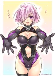 Rule 34 | 1girl, :d, bare shoulders, black gloves, black leotard, black thighhighs, blue background, blush, breasts, cleavage, cleavage cutout, clothing cutout, collarbone, colored eyelashes, cowboy shot, elbow gloves, fate/grand order, fate (series), foreshortening, gloves, gorget, gradient background, groin, hair over one eye, halterneck, happy, heart, highleg, highleg leotard, hip focus, large breasts, legs together, leotard, light particles, light purple hair, looking at viewer, mash kyrielight, navel, navel cutout, open mouth, outline, outstretched arms, pink background, purple eyes, purple hair, reaching, reaching towards viewer, short hair, single thighhigh, sketch, smile, solo, spoken heart, standing, takatsuki ichi, thigh gap, thighhighs, thighs, translation request, twitter username, white outline, yellow background