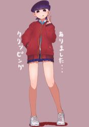 Rule 34 | 1girl, black eyes, black hair, brown background, earrings, full body, highres, jewelry, komi-san wa komyushou desu, komi shuuko, lecca aisu, legs apart, looking at viewer, miniskirt, simple background, skirt, solo, standing, stud earrings, v