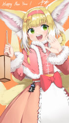 Rule 34 | 1girl, absurdres, alternate costume, animal ears, arknights, blonde hair, capelet, chinese commentary, colored tips, commentary, cowboy shot, english commentary, fox ears, fox girl, fox tail, fur-trimmed capelet, fur-trimmed sleeves, fur trim, hairband, happy new year, highres, juunun-kun, kitsune, kyuubi, long sleeves, mixed-language commentary, multicolored hair, multiple tails, new year, open mouth, pink capelet, pink hairband, solo, suzuran (arknights), tail, teeth, two-tone hair, upper teeth only, white hair