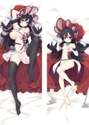 Rule 34 | black hair, blush, breasts, cameltoe, dakimakura (medium), elbow gloves, fur-trimmed gloves, fur trim, gloves, hair between eyes, illya (small) (princess connect!), illya (princess connect!), large breasts, long hair, moeanime, navel, princess connect!, red eyes, small breasts, smile, thighhighs, toes, torn clothes, very long hair