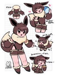 1girl :3 berry_(pokemon) boots brown_eyes brown_footwear brown_hair brown_leotard brown_shorts brown_sleeves chibi chibi_inset child closed_eyes creatures_(company) detached_sleeves eevee eevee_ears eevee_tail fang figy_berry food food_in_mouth fruit full_body fur-trimmed_boots fur-trimmed_sleeves fur_collar fur_trim game_freak gen_1_pokemon grid hacco_mayu heart highres holding holding_food leotard multiple_views nintendo open_mouth personification pokemon short_eyebrows short_hair short_shorts shorts skin_fang smile standing thick_eyebrows white_background