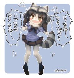 Rule 34 | 10s, 1girl, animal ears, black bow, black footwear, black gloves, black hair, black skirt, blue background, blush, bodystocking, bow, bowtie, breasts, brown eyes, commentary request, common raccoon (kemono friends), eyelashes, eyes visible through hair, facing viewer, fangs, full body, fur collar, gloves, grey hair, hair between eyes, highres, jupiponi, kemono friends, lavender shirt, legs apart, mary janes, medium breasts, miniskirt, motion lines, multicolored background, multicolored hair, open mouth, outline, pantyhose, pleated skirt, puffy short sleeves, puffy sleeves, purple background, raccoon ears, raccoon tail, shirt, shoes, short hair, short sleeves, silver legwear, simple background, skirt, socks, socks over pantyhose, solo, striped, striped tail, tail, talking, tiptoes, translation request, tsurime, twitter username, two-tone background, white background, white outline