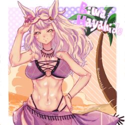 Rule 34 | 1girl, abs, animal ears, beach, belly chain, bikini, biwa hayahide (umamusume), bracelet, breasts, character name, closed mouth, commentary request, day, ear ornament, eyewear lift, flower, glasses, hair flower, hair ornament, hand on own hip, hibiscus, highres, horse ears, horse girl, jewelry, lace-up, large breasts, long hair, multi-strapped bikini bottom, necklace, o-ring, o-ring bikini, outdoors, palm tree, partial commentary, pomita, purple bikini, purple sarong, red-framed eyewear, red flower, sarong, semi-rimless eyewear, shiny skin, smile, solo, sparkle, swimsuit, tree, twitter username, umamusume, under-rim eyewear, white hair, wind, yellow eyes