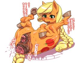 Rule 34 | 1girl, anus, applejack, blonde hair, blush, braid, furry, furry female, green eyes, highres, hooves, my little pony, my little pony: friendship is magic, nezunezu, prolapse, puckered anus, pussy, pussy juice, rectal prolapse, solo, spread legs, sweat, translated, uncensored