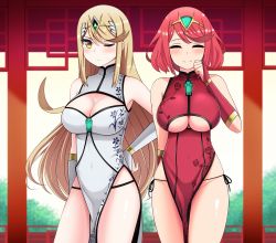 Rule 34 | 2girls, absurdres, alternate costume, blonde hair, blush, breasts, bush, china dress, chinese clothes, cleavage, cleavage cutout, closed eyes, clothing cutout, covered navel, day, dress, elbow gloves, fingerless gloves, gem, gloves, hair ornament, headpiece, highres, huge breasts, jewelry, long hair, looking at viewer, multiple girls, mythra (xenoblade), nintendo, one eye closed, panties, pyra (xenoblade), red hair, smile, swept bangs, the only shoe, thighs, tiara, underboob, underwear, very long hair, xeno (series), xenoblade chronicles (series), xenoblade chronicles 2, yellow eyes