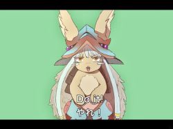 Rule 34 | 1girl, animal ears, body fur, ears through headwear, english text, furry, furry female, green background, hat, highres, horizontal pupils, horns, just do it (meme), letterboxed, made in abyss, meme, nanachi (made in abyss), open mouth, parody, puffy pants, riasgomibako, shia labeouf, silver hair, simple background, solo, standing, subtitled, topless, whiskers, yellow eyes