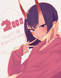 Rule 34 | 1girl, absurdres, bad id, bad pixiv id, blush, bob cut, breasts, fate/grand order, fate (series), grin, highres, horns, ichiya1115, long sleeves, looking at viewer, oni, pink sweater, pointy ears, purple eyes, purple hair, short hair, shuten douji (fate), shuten douji (under the same sky) (fate), skin-covered horns, small breasts, smile, sweater, translation request, w