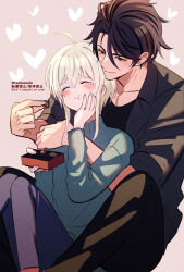 Rule 34 | 2boys, ahoge, between legs, black hair, blue sweater, blush, brown eyes, closed eyes, collarbone, commentary request, copyright notice, eating, evelogia, feeding, hair between eyes, happy tears, heart, hug, hug from behind, kajiwara io, looking at another, male focus, maou evelogia ni mi wo sasage yo, multiple boys, pink background, short hair, short hair with long locks, sitting, size difference, sweater, tears, toshiaki gozu, trap, valentine, white hair, yaoi