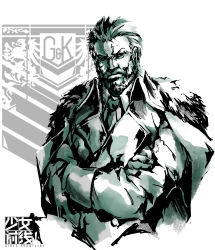 Rule 34 | 1boy, beard, berezovich kryuger (girls&#039; frontline), buttons, copyright name, crossed arms, double-breasted, facial hair, facial scar, fur-trimmed jacket, fur trim, girls&#039; frontline, green theme, griffin &amp; kryuger, griffin &amp; kryuger military uniform, grifon &amp; kryuger, handi, highres, jacket, jacket on shoulders, logo, male focus, military, military uniform, monochrome, necktie, parody, scar, scar on cheek, scar on face, shinkawa youji (style), short hair, solo, style parody, uniform, upper body, white background