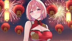 Rule 34 | 1girl, absurdres, bare arms, blush, breasts, china dress, chinese clothes, chinese new year, cleavage, dress, earrings, fireworks, floral print, gradient sky, hair between eyes, highres, jewelry, lantern, large breasts, long hair, looking at viewer, maru.selinn, night, original, parted lips, pink eyes, pink hair, print dress, red dress, sky, smile, solo, upper body, watermark
