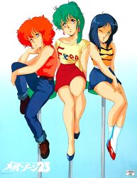 Rule 34 | 1980s (style), 3girls, blue hair, blue skirt, clothes writing, denim, earrings, gradient background, green hair, hand on own thigh, high ponytail, hugging own legs, jeans, jewelry, logo, medium hair, megazone 23, multiple girls, official art, oldschool, on stool, one eye closed, open mouth, pants, parted lips, red skirt, retro artstyle, shirt, shirt tucked in, short hair, sitting, skirt, sleeveless, sleeveless shirt, stool, striped clothes, striped shirt, tied shirt