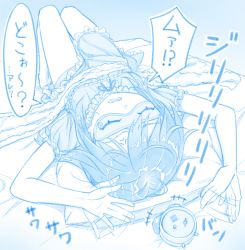 Rule 34 | +++, 1girl, afterimage, alarm clock, anger vein, asashio (kancolle), blindfold, blue theme, clock, covered eyes, gotou hisashi, kantai collection, long hair, open mouth, pajamas, pillow, puffy short sleeves, puffy sleeves, short sleeves, solo, speech bubble, translation request