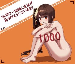 1girl body_writing breasts brown_hair looking_at_viewer magia_record:_mahou_shoujo_madoka_magica_gaiden mahou_shoujo_madoka_magica medium_breasts noeru nude open_mouth orange_eyes side_ponytail simple_background sitting solo tasteful yui_tsuruno