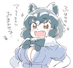 Rule 34 | 10s, 1girl, :d, alternate breast size, animal ears, blue jacket, blush stickers, breasts, brown eyes, cleavage, commentary request, common raccoon (kemono friends), fangs, fur collar, grey hair, grey ribbon, jacket, kemono friends, large breasts, mitsumoto jouji, neck ribbon, open mouth, popped button, raccoon ears, ribbon, short hair, simple background, smile, solo, translation request, upper body, white background