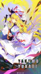 Rule 34 | 1girl, blonde hair, bow, character name, chinese commentary, closed mouth, commentary, dress, floating hair, folded fan, folding fan, from side, gap (touhou), gloves, guozhidongliang, hair bow, hand fan, hat, hat ribbon, highres, holding, holding fan, long hair, long sleeves, looking at viewer, looking to the side, mob cap, orange eyes, red bow, red ribbon, ribbon, smile, solo, touhou, very long hair, weibo logo, weibo watermark, white dress, white gloves, white hat, wide sleeves, yakumo yukari
