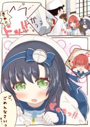 Rule 34 | 1boy, 2girls, :d, ^^^, admiral (kancolle), anger vein, arm up, beret, black hair, blue bow, blue skirt, blue sky, blush, bow, brown hair, comic, commentary request, day, etorofu (kancolle), faceless, faceless female, fang, gloves, green eyes, grey footwear, hair between eyes, hands up, hat, highres, indoors, jacket, juliet sleeves, kantai collection, loafers, long sleeves, matsuwa (kancolle), military hat, military jacket, multiple girls, open mouth, pantyhose, peaked cap, pleated skirt, puffy sleeves, purple eyes, ridy (ri sui), salute, school uniform, serafuku, shirt, shoes, skirt, sky, smile, spoken blush, star (symbol), thick eyebrows, translation request, trembling, tripping, wavy mouth, white gloves, white hat, white jacket, white legwear, white shirt, window