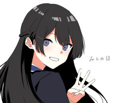 Rule 34 | 1girl, :d, black hair, black jacket, blue eyes, braid, french braid, from side, grin, hair ornament, hairpin, hand up, highres, jacket, long hair, looking at viewer, nijisanji, nmo from there, open mouth, portrait, sidelocks, simple background, smile, solo, straight hair, teeth, tsukino mito, tsukino mito (1st costume), virtual youtuber, w, white background