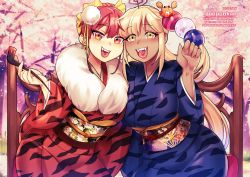 Rule 34 | 2girls, absurdres, alternate costume, animal ears, animal print, blonde hair, blue kimono, breasts, cherry blossoms, chinese zodiac, cropped legs, dark-skinned female, dark skin, gloves, hair ornament, happy new year, heterochromia, highres, holocouncil, hololive, hololive english, houshou marine, japanese clothes, kimono, large breasts, multiple girls, new year, open mouth, planet hair ornament, poponkann, print kimono, red eyes, red kimono, striped, tail, thighs, tiger print, tiger tail, tongue, tree, tsukumo sana, twintails, virtual youtuber, year of the tiger, yellow eyes