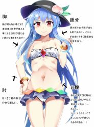 Rule 34 | &gt;:), 1girl, bikini, blue hair, blush, bracelet, breasts, doyagao, e.o., groin, hat, highres, hinanawi tenshi, jewelry, long hair, microskirt, navel, red eyes, ribs, simple background, skinny, skirt, small breasts, smug, solo, swimsuit, thigh gap, touhou, translation request, troll face, v-shaped eyebrows, very long hair