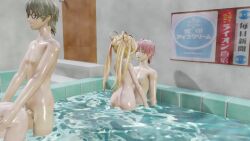 Rule 34 | 5boys, 5girls, aftersex, animated, ass, bath, blonde hair, bouncing breasts, breasts, brown hair, cigarette (iwara), completely nude, fellatio, female pubic hair, glasses, green hair, group sex, large breasts, long hair, medium breasts, mikumikudance, mikumikudance (medium), mixed-sex bathing, multiple boys, multiple girls, navel, nipples, nude, onsen, oral, orange hair, orgy, penis, ponytail, pubic hair, pussy, red hair, sex, sex from behind, shared bathing, short hair, side ponytail, sunglasses, tagme, testicles, thumbs up, toned, toned male, twintails, vaginal, video, water, white hair