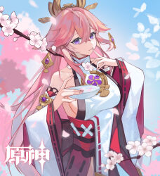 Rule 34 | 1506352126, 1girl, animal ears, backless outfit, bare shoulders, blue sky, branch, breasts, cherry blossoms, collarbone, crossed bangs, cup, detached sleeves, earrings, falling petals, finger to mouth, floppy ears, genshin impact, hair between eyes, hair ornament, hakama, highres, holding, holding cup, japanese clothes, jewelry, large breasts, layered shirt, long hair, looking at viewer, nontraditional miko, obi, parted bangs, parted lips, petals, petals on liquid, pink hair, purple eyes, sash, shirt, sideboob, sidelocks, sky, sleeveless, sleeveless shirt, solo, tomoe (symbol), tree, turtleneck, white sleeves, wide sleeves, yae miko