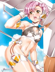 Rule 34 | 1girl, blush, breasts, copyright notice, covered erect nipples, day, highres, kill time communication, medium breasts, navel, nipples, official art, open mouth, pink hair, see-through, solo, urushihara satoshi, yellow eyes