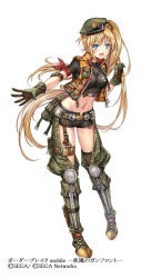 Rule 34 | 1girl, belt, blonde hair, blue eyes, boots, border break, breasts, buckle, camouflage, chaps, company name, copyright name, crop top, dog tags, full body, gloves, hair ornament, hat, impossible clothes, impossible shirt, knee boots, knee pads, long hair, looking at viewer, madogawa, midriff, military hat, navel, official art, open mouth, original, outstretched arm, ribbon, shirt, short shorts, shorts, side ponytail, solo, star (symbol), striped, unbuttoned, very long hair, vest, zipper