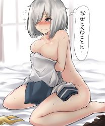 Rule 34 | 1girl, absurdres, blue eyes, blush, breasts, cleavage, closed mouth, unworn clothes, collarbone, covering privates, covering breasts, embarrassed, from side, hair ornament, hair over one eye, hairclip, hamakaze (kancolle), highres, holding, holding clothes, indoors, kantai collection, kiritto, kneeling, large breasts, unworn legwear, messy hair, nose blush, nude, on bed, pantyhose, unworn pantyhose, school uniform, serafuku, unworn shirt, short hair, silver hair, sitting, solo, sweat, translated, wariza, window