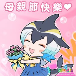 Rule 34 | 1girl, black hair, chinese text, common dolphin (kemono friends), flower, highres, kemono friends, kemono friends 3, kurokw, official art, short hair, simple background, solo, tail