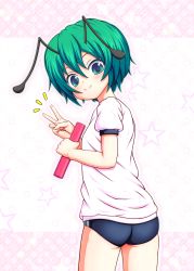 Rule 34 | 1girl, ^^^, antennae, ass, baton, blush, buruma, closed mouth, commentary request, diagonal stripes, dotted background, from behind, green eyes, green hair, gym uniform, hands up, head tilt, holding, light blush, looking at viewer, looking back, mofupaka, outline, pink background, raised eyebrows, shirt, short hair, smile, solo, standing, star (symbol), striped, striped background, touhou, v, white shirt, wide-eyed, wriggle nightbug