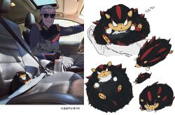 2boys animal animalization car_interior commander_(sonic) dochisukiovo gloves grey_hair hedgehog holding holding_animal korean_text male_focus multiple_boys multiple_views photo-referenced seatbelt shadow_the_hedgehog sonic_(series) sunglasses white_gloves