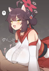 Rule 34 | 1boy, 1girl, ?, ahoge, animal ears, blue archive, breasts, brown hair, choujiroo, fang, handsfree paizuri, hetero, highres, huge breasts, japanese clothes, kaede (blue archive), kimono, large penis, looking at another, open mouth, paizuri, paizuri under clothes, penis, sagging breasts, skin fang, wolf ears, x-ray, yellow eyes