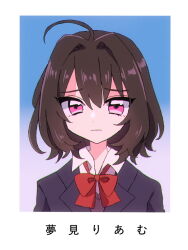 Rule 34 | 1girl, ahoge, bob cut, bow, bowtie, brown hair, character name, commentary request, hair intakes, highres, id photo, idolmaster, idolmaster cinderella girls, looking at viewer, mizumi (mizmi), pink eyes, portrait, red bow, red bowtie, school uniform, solo, translated, yumemi riamu