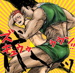 Rule 34 | 2boys, abs, anal, blush, clothed sex, gon-san, gon freecss, happy sex, hisoka (hunter x hunter), hunter x hunter, male focus, male penetrated, multiple boys, muscular, nude, pectorals, sex, size difference, text focus, undressing, yaoi