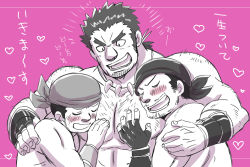 Rule 34 | 3boys, :d, bara, blush, boy sandwich, character request, chest hair, face to pecs, facial hair, goatee, grabbing, hand on another&#039;s chest, hand on another&#039;s shoulder, head scarf, heart, highres, jormungandr (f-kare), large pectorals, long sideburns, mahiro (mahirorei), male focus, mature male, monochrome, multiple boys, muscular, muscular male, nude, open mouth, pectoral grab, pectorals, pink background, pink theme, sandwiched, short hair, shoukan yuusha to f-kei kareshi, sideburns, smile, stubble, thick eyebrows, translation request, yaoi