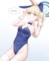 Rule 34 | 1girl, animal ears, blonde hair, blue archive, blue eyes, blue leotard, bow, bowtie, breasts, commentary request, covered navel, detached collar, greenteamousou, halo, highres, korean text, leotard, long hair, multicolored hair, petting, playboy bunny, ponytail, rabbit ears, rabbit pose, rabbit tail, small breasts, solo, strapless, strapless leotard, streaked hair, tail, thighhighs, toki (blue archive), translation request, white thighhighs, wrist cuffs