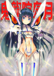 Rule 34 | 10s, 1girl, black hair, blue eyes, boots, breasts, cameltoe, cleavage, cleavage cutout, clothing cutout, eyebrows, highres, junketsu, kill la kill, kiryuuin satsuki, long hair, navel, noririn, revealing clothes, solo, sword, thigh boots, thighhighs, weapon
