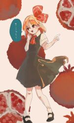 Rule 34 | 1girl, ascot, black skirt, black vest, blonde hair, blush, bow, collared shirt, dialogue box, fang, food, fruit, hair bow, hand up, highres, mary janes, open mouth, pigeon-toed, pointing, pomegranate, red ascot, red bow, red eyes, rumia, shirt, shoes, short hair, short sleeves, skirt, smile, socks, touco to, touhou, translation request, vest, white shirt, white socks