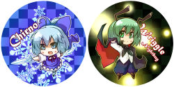 Rule 34 | &gt;:), 2girls, ahoge, antennae, blue eyes, blue hair, bow, cape, character name, chibi, cirno, cross-laced footwear, crystal sword, detached wings, earlgrey, green eyes, green hair, hair bow, ice, ice wings, long sleeves, multiple girls, no nose, open mouth, ponytail, puffy sleeves, short hair, short sleeves, smile, sword, touhou, v-shaped eyebrows, weapon, wings, wriggle nightbug