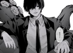 Rule 34 | 1boy, chainsaw man, collared shirt, commentary request, ear piercing, greyscale, hair over one eye, jacket, long sleeves, looking at viewer, male focus, monochrome, necktie, parted lips, piercing, shirt, simple background, solo, suit jacket, tentacles, translation request, yoshida hirofumi