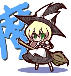 Rule 34 | 1girl, :d, apron, black dress, blonde hair, blush, braid, broom, chibi, dress, eyebrows, female focus, full body, green eyes, hat, holding, kirisame marisa, looking at viewer, md5 mismatch, open mouth, puffy short sleeves, puffy sleeves, resolution mismatch, short sleeves, simple background, single braid, smile, solo, source larger, touhou, waist apron, white background, witch hat
