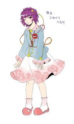 Rule 34 | 1girl, absurdres, black hairband, blouse, blue shirt, bobby socks, breasts, buttons, collared shirt, commentary request, derivative work, eyeball, floral print, frilled shirt, frilled sleeves, frills, full body, hairband, heart, heart of string, highres, komeiji satori, korean commentary, kuya (hey36253625), long sleeves, messy hair, noose, one eye closed, pink footwear, pink skirt, purple hair, shirt, short hair, simple background, skirt, slippers, small breasts, socks, solo, standing, subterranean animism, third eye, touhou, translation request, white background, white socks