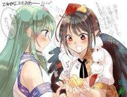 Rule 34 | 2girls, animal, animal on head, bird, bird on head, black hair, black neckwear, black wings, blue eyes, chick, commentary request, dated, detached sleeves, feathered wings, green hair, hat, heart, heart-shaped pupils, holding, holding animal, holding bird, kochiya sanae, koma midori, long hair, multiple girls, neck ribbon, on head, open mouth, pointy ears, pom pom (clothes), red eyes, red headwear, ribbon, shameimaru aya, shirt, short hair, short sleeves, signature, sparkle, symbol-shaped pupils, tokin hat, touhou, translated, upper body, white background, white shirt, wings