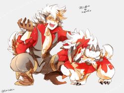 Rule 34 | animal ears, bad id, bad twitter id, boots, claws, creatures (company), crossover, fang, fire emblem, fire emblem fates, game freak, gen 7 pokemon, gloves, grin, keaton (fire emblem), looking at viewer, lycanroc, lycanroc (midnight), male focus, nintendo, pokemon, pokemon (creature), pokemon sm, smile, tail, torisudesu, wolf, wolf ears, wolf tail